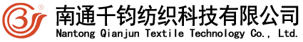 歐能電加熱導(dǎo)熱油爐廠家