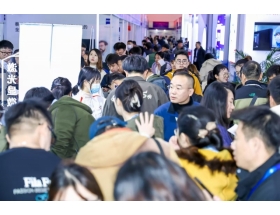 第二十一屆中國國際半導(dǎo)體博覽會(huì)觀眾